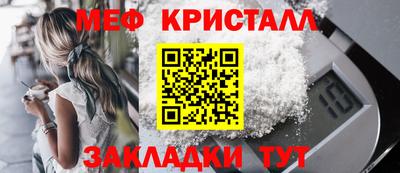 mix Донской