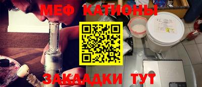MDMA Premium VHQ Заволжье