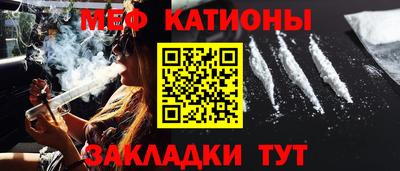 mix Донской