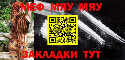 mix Донской