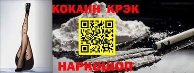 прущие грибы Заводоуковск