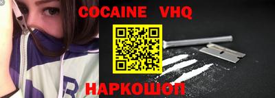 mix Донской