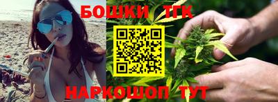 кокаин перу Донецк