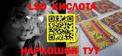 mix Донской