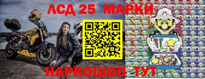 mix Донской