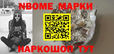 прущие грибы Заводоуковск