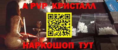 mix Донской