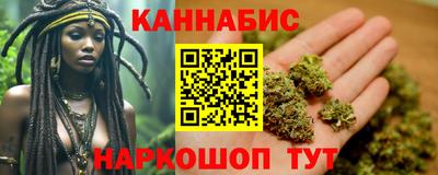 кокаин перу Донецк