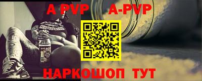 кокаин перу Донецк