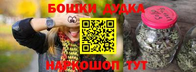 mix Донской