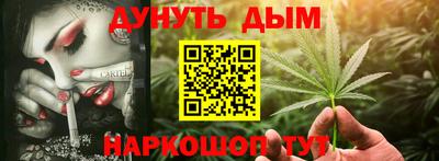 кокаин перу Донецк