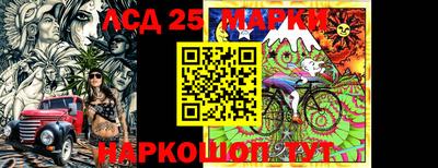 кокаин перу Донецк