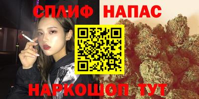кокаин перу Донецк