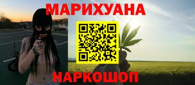 кокаин перу Донецк