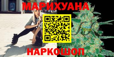 кокаин перу Донецк
