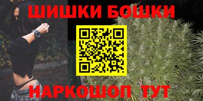 кокаин перу Донецк