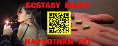 mix Донской