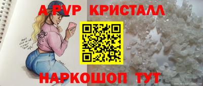 кокаин перу Донецк