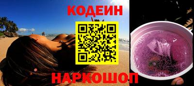 ALPHA-PVP Жуковский