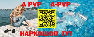 прущие грибы Заводоуковск