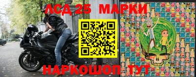 mix Донской