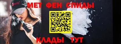 кокаин перу Донецк