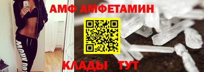 кокаин колумбия Дубна