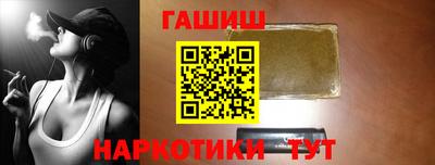 кокаин перу Донецк