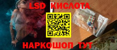 MDMA Premium VHQ Заволжье