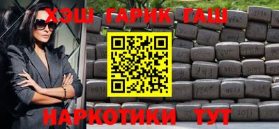 кокаин колумбия Дубна