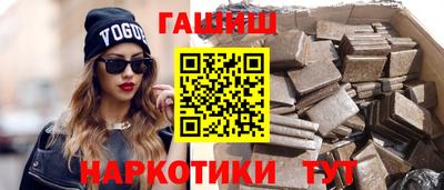 кокаин перу Донецк