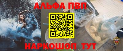 mix Донской