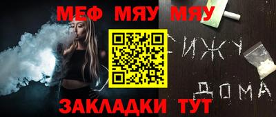 mix Донской