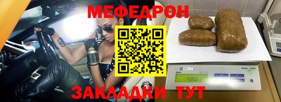 mix Донской