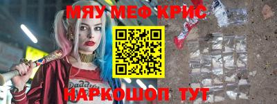 кокаин колумбия Дубна